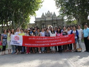 土耳其五金展往屆回顧
