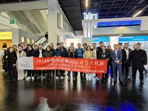科隆五金展回顧-2024.03