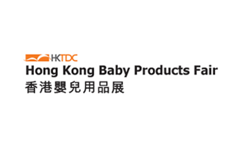 2026年香港嬰童用品展覽會